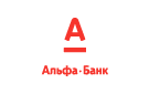 Банк Альфа-Банк в Усть-Ницинском